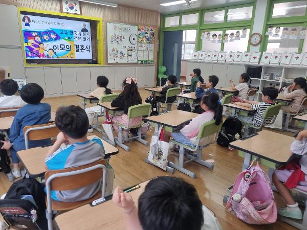 2026년 다문화이해교육주간 운영 