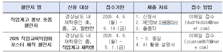 IMG_161915.png