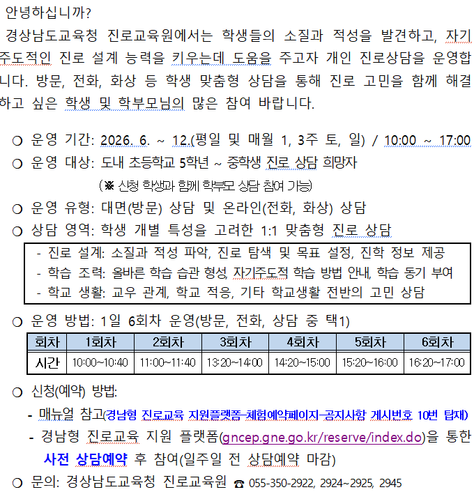 IMG_124418.png